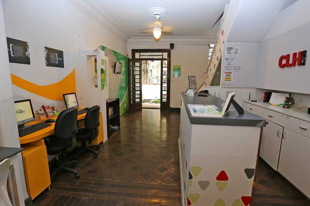 Clh Suites Santa Clara Río de Janeiro Exterior foto